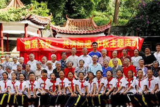 百(bai)蓮湖(hú)·金秋養老樂園——情係(xi)金秋·共話(hua)團(tuán)圓 中(zhong)秋主(zhu)題活動(dòng)