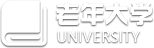 老年(nian)大(da)學(xué)