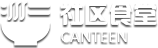 社(she))區(qu)食堂
